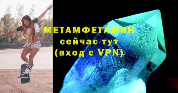 mdpv Богданович